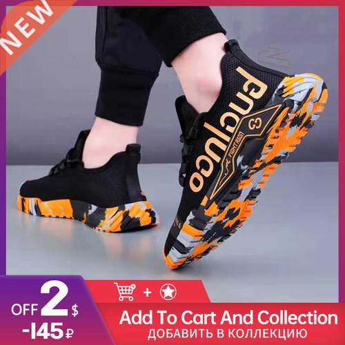 Men's Vulcanize Shoes Men Casual Comfortable Breathable Boar
