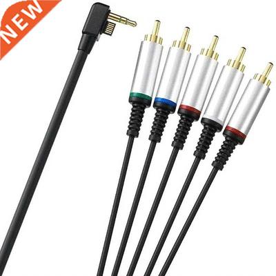 1.8m/6ft Video Cable High-Definition HDTV Component Cord Wir