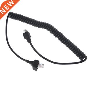RJ-45 8 Pin to 8 Pin Radio Earpiece Speaker Microphone Cable