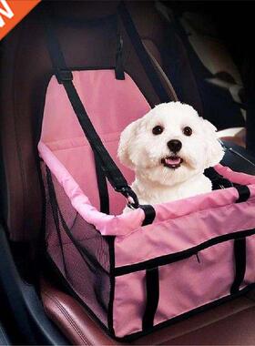Outdoor Travel Pet Products Supplies Car Seat Beds Mats