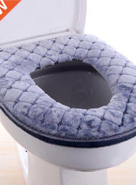 1Pcs Thicken Soft Warm Toilet Seat Cover Winter Bathroom