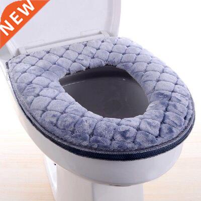 1Pcs Thicken Soft Warm Toilet Seat Cover Winter Bathroom