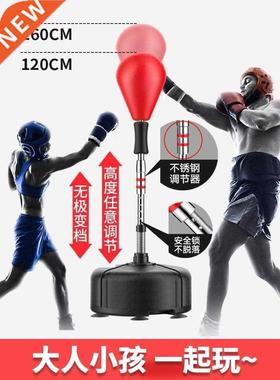 Boxing sipeed balil gfitness tranit001ng chldren adult sandb