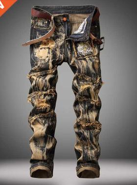 Denm Desgner Hole Jeans Hgh Qualty Rpped for Men Sze 2