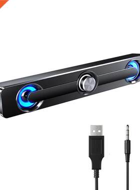 SADA V-111 Computer Speaker USB Wired Powerful Bar Stereo Su