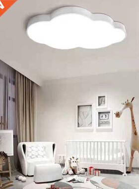 Modern Children's bedroom LED cloud dimming ceiling lamp sim