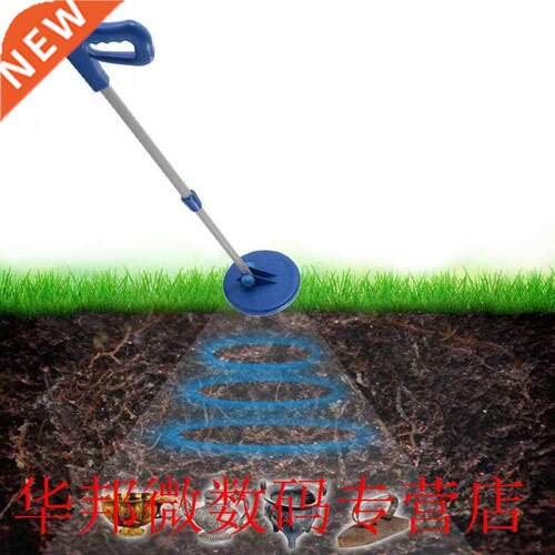 Track Wth Handle Underground Metal Detector Portable Toy Tr
