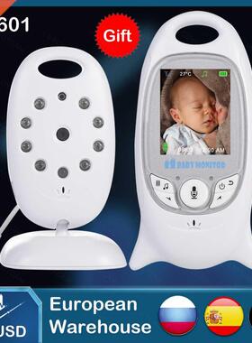 Video Baby Monitor Camera VB601 Wireless Babysitter 2 Way Ta