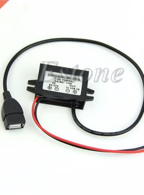 DC DC Converter Module 12V/8-50V To DC5V 3A 15W USB Output P