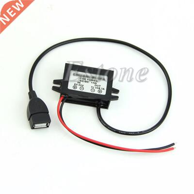 DC DC Converter Module 12V/8-50V To DC5V 3A 15W USB Output P