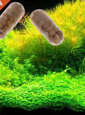 40 capsules of concentrated water grass root fertilizer aqua