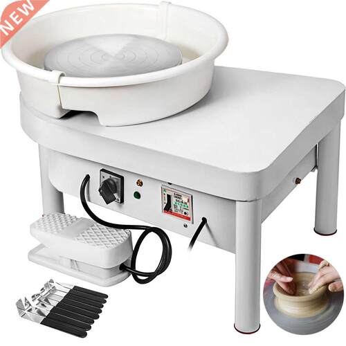 VEVOR Ceramic Wheel Machine 00W Electric Pottery 25cm Ceram