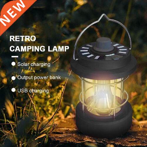 Retro Portable Garden Lantern 1800mAh Outdoor Kerosene Lamp