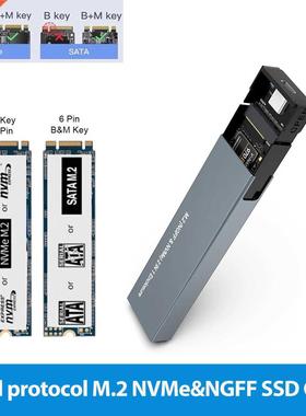 Dual Protocol M.2 NVMe SSD Case 10Gbps USB3.1 Gen2 NVMe Encl