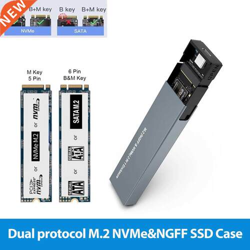 Dual Protocol M.2 NVMe SSD Case 10Gbps USB3.1 Gen2 NVMe Encl