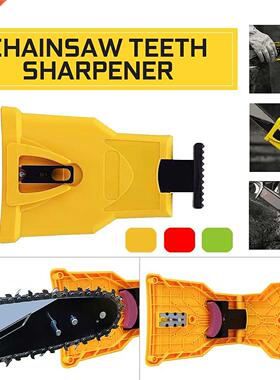 Chainsaw Serrated Teeth Sharpener Tool Oil Stone Grinding Sa