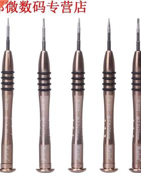 7pcs Hand Reparatie Tool Voor Cellphone PC Tafel Openning To