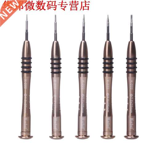 7pcs Hand Reparatie Tool Voor Cellphone PC Tafel Openning To
