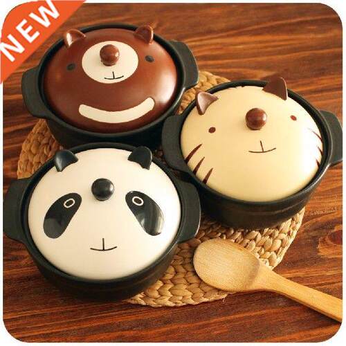 Cute cartoon animal baby milk pot ceramic baby food