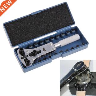 CRV Screw Watch Back Case Cover Opener Remover Wrench Repair