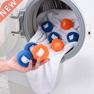 Pet Hair Remover Washing Machine Filters Laundry Ball Pet