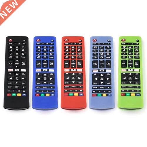 Anti-Slip Silicone Remote Controller Protective Soft Case Co