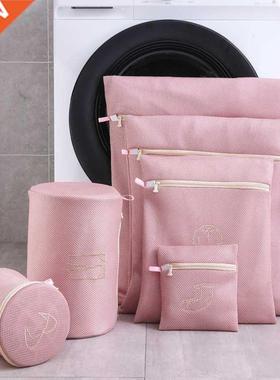 Washing Machine Laundry Bag Thick Net Dirty Clothes Wash Pou