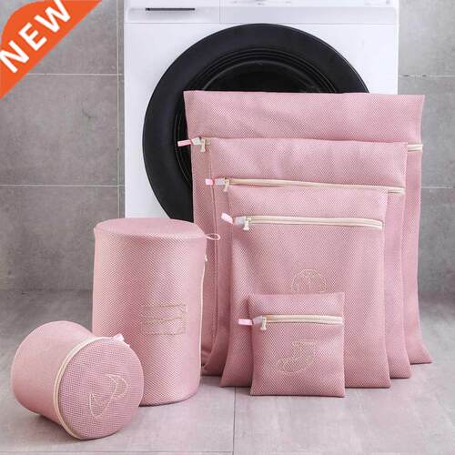 Washing Machine Laundry Bag Thick Net Dirty Clothes Wash Pou