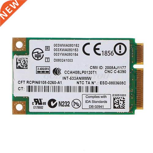 2.4 GHz & 5.0 GHz 500 5AN_MMW Wireless WLAN WiFi PCIe Ca