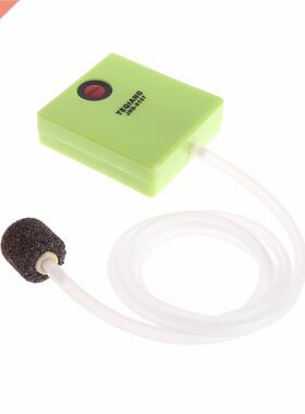 1 Set Mini Aquarium Dry Battery Operated Fish Tank Air Pump