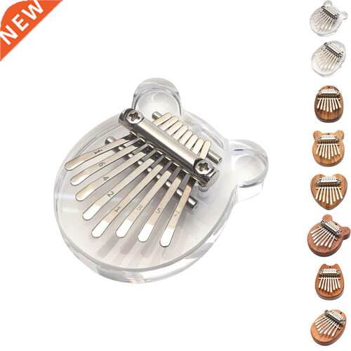 Mini Kalimba 8 Keys Cute Thumb Piano For Children And