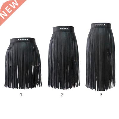 Women High Waist Faux Leather Fringe Tassels Skirt Body Harn