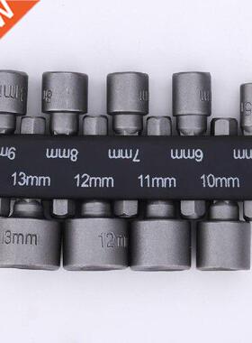 9pcs 6.35mm Hex ank 5-13mm Socket Wrench Screw Power