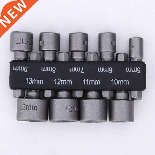 9pcs 6.35mm Hex ank 5-13mm Socket Wrench Screw Power