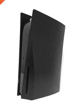 Gaming Console Faceplate Cover Protective Case for PS5 Disk