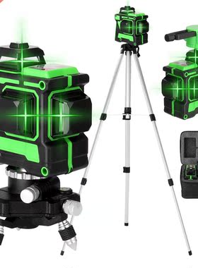 KKmoon Multifunctional 3D 12 Lines Self-leveling Laser