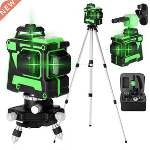 KKmoon Multifunctional 3D 12 Lines Self-leveling Laser