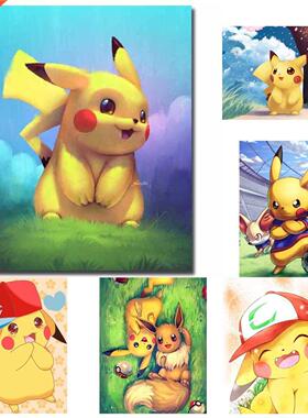 5D Diamond Painting Cartoon Pikachu Poster Cross Stitch Kit