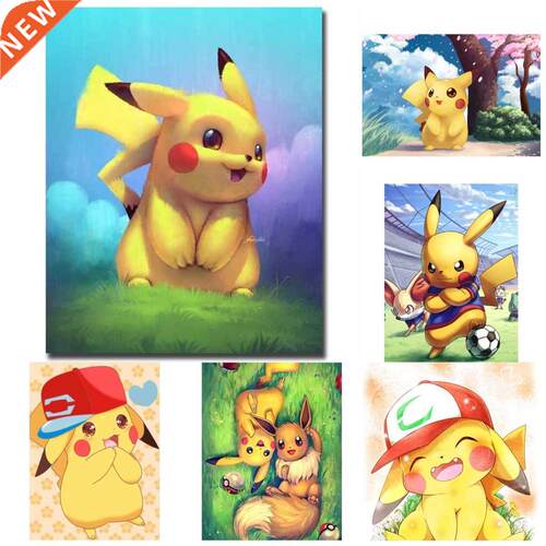 5D Diamond Painting Cartoon Pikachu Poster Cross Stitch Kit