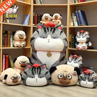 吾皇万睡巴扎黑猫咪抱枕玩偶毛绒公仔睡觉床上超软女生大号礼物