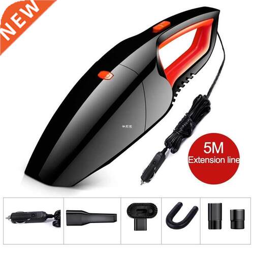 12V 120W 8Kpa Car Vacuum Cleaner Handheld Home Vacuum Cleane