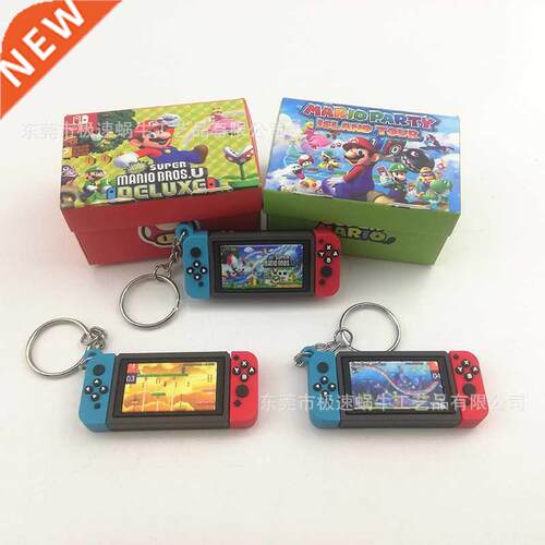 Game SuperMarios Keychain Creative Nintendo Switch Game Con