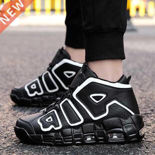 Basketball Shoes for Men Air Shock Outdoor Trainers Light Sn