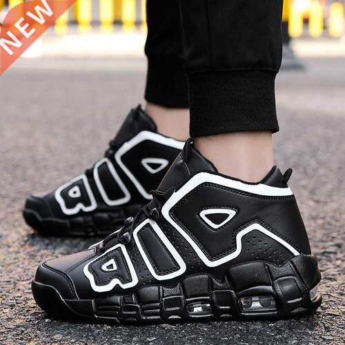 Basketball Shoes for Men Air Shock Outdoor Trainers Light Sn