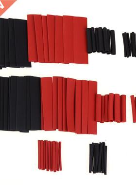 280Pcs Sleeving Wrap Wire Car Cable Tube kits Heat Shrink Tu