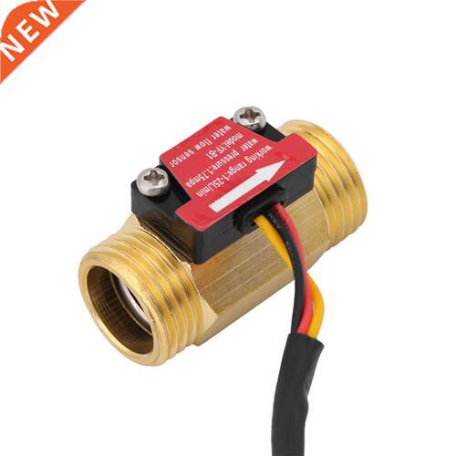 1-25L/min Water Flow Sensor Switch G1/2 Thread Accessories