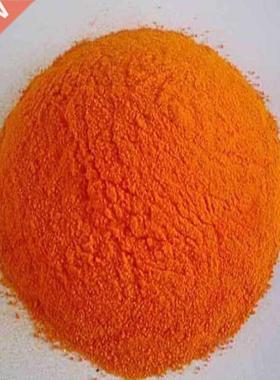 Beta-carotene 1% Natural pigt