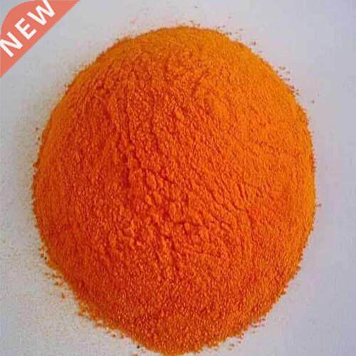 Beta-carotene 1% Natural pigt