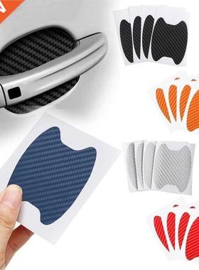4Pcs/Set Car Door Sticker Carbon Fiber Scratches Resistant v