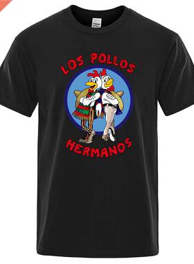 Men's Fashion T-Shirts 2022 Summer LOS POLLOS Hermanos T-shi